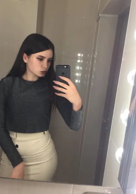 Катя из Мариуполя, ищу на сайте общение