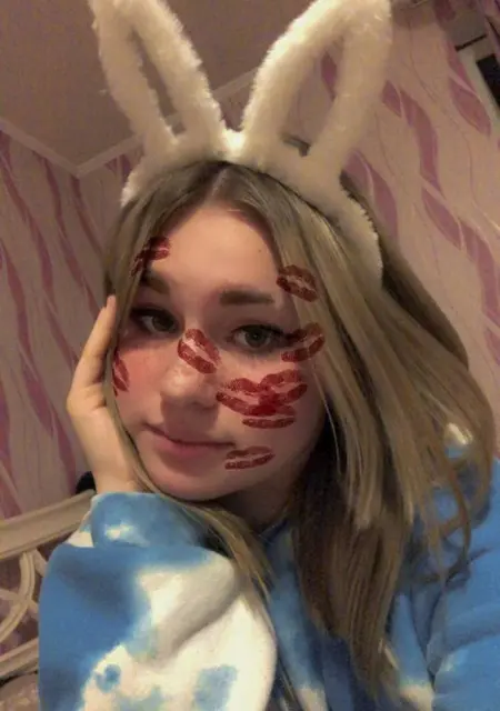 Я Настя, 21, из Киева, ищу знакомство для приятного времяпровождения