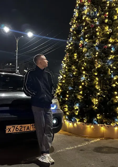 Леша из Вены, мне 19, познакомлюсь для дружбы