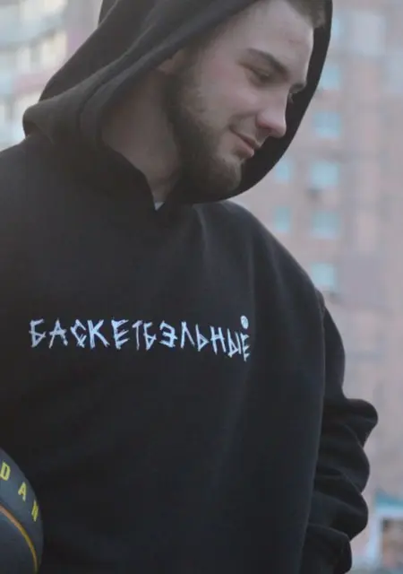 Артем из Меппевшего, ищу на сайте знакомства на одну ночь