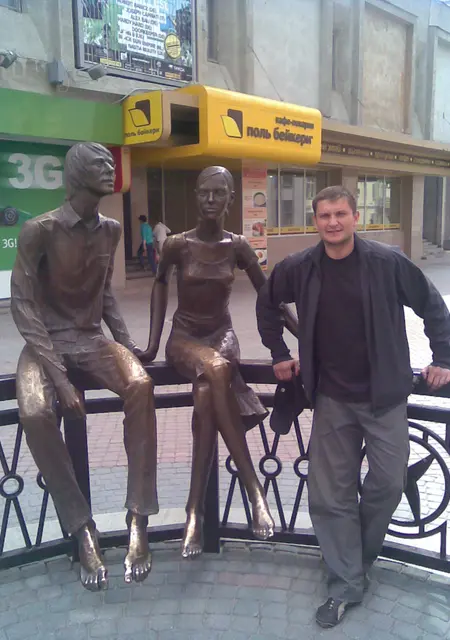 Сергей з Полтавы, шукаю на сайті знайомства без зобов'язань