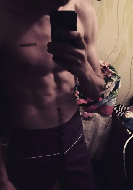 Я Андрій, 24 років з Умани, шукаю знайомство для спілкування