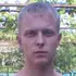 Я Slava, 34, из Кишинёва, ищу знакомства на одну ночь