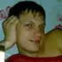 Тема из Лисичанска, мне 33, познакомлюсь для общения