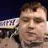 Я Yunus Pass, 29, из Берлина, ищу знакомство