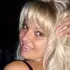 Я Иринка, 38, из Ковеля, ищу знакомство для регулярного секса