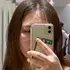 Я Диана, 20, знакомлюсь для дружбы в Алматы