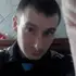Александр из Новой Каховки, ищу на сайте постоянные отношения