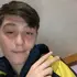 Erwan из Фонтейн, ищу на сайте виртуальный секс