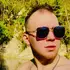 Я Андрей, 26, из Амстердама, ищу знакомство для дружбы