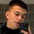 Я Senan, 19, знакомлюсь без обязательств в Меппевшем