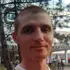 Андрей из Днепра, ищу на сайте знакомства без обязательств