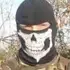 Олександр из Ужгорода, ищу на сайте на одну ночь