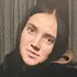 Inna из Познани, ищу на сайте постоянные отношения