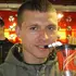 Я Dima, 38, знакомлюсь для секса на одну ночь в Горловке