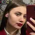 Я Оксана, 21, из Амстердама, ищу знакомство для приятного времяпровождения