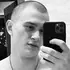 Я Стас, 24, из Севенокс, ищу знакомство для без обязательств