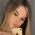 Я Екатерина, 26, из Бреста, ищу знакомство для совместных путешествий