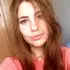Александра из Запорожья, мне 22, познакомлюсь для приятного времяпровождения