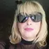 Я Ксюша, 37, из Могилёва, ищу знакомство для регулярного секса