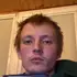 Я Игорь, 25, знакомлюсь для общения в Амстердаме