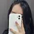Я Арина, 20, знакомлюсь для дружбы в Франкфурт-на-Майне