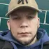 Я Святослав, 26, из Караганды, ищу знакомство для открытые отношения