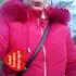 Я Ewa, 43, знакомлюсь в Варшаве