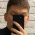 Сергей из Батуми, ищу на сайте знакомства на одну ночь