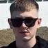 Алик из Абердин, мне 23, познакомлюсь на одну ночь
