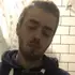 Tom из Лондона, мне 24, познакомлюсь