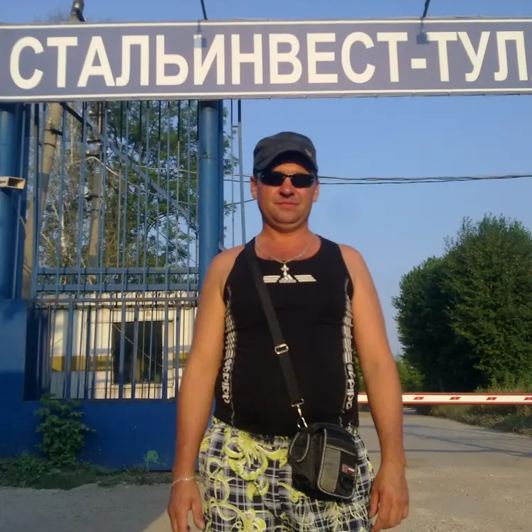 Я Александр, 49, из Новомосковска, ищу знакомство для регулярного секса
