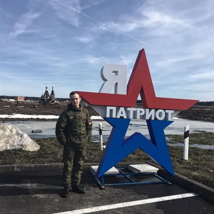 Sergey из Новосибирска, ищу на сайте виртуальный секс