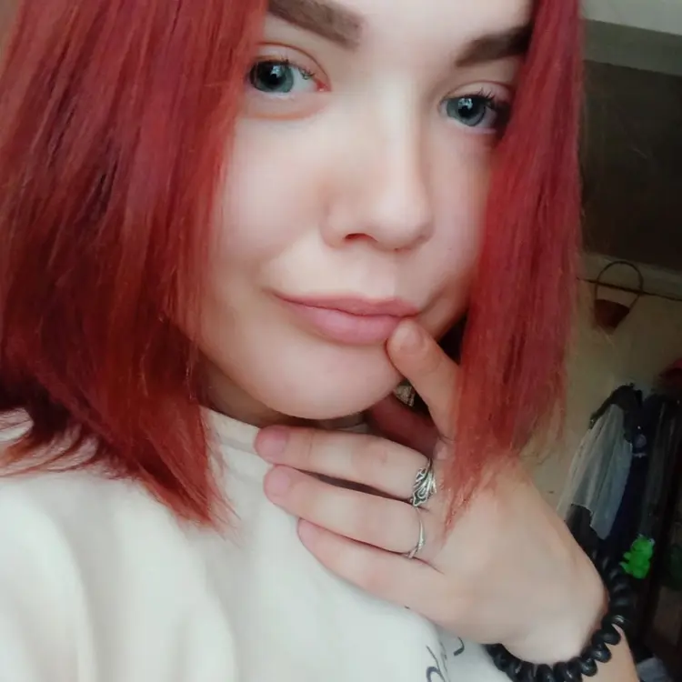 Я Геля, 24, из Екатеринбурга, ищу знакомство для общения