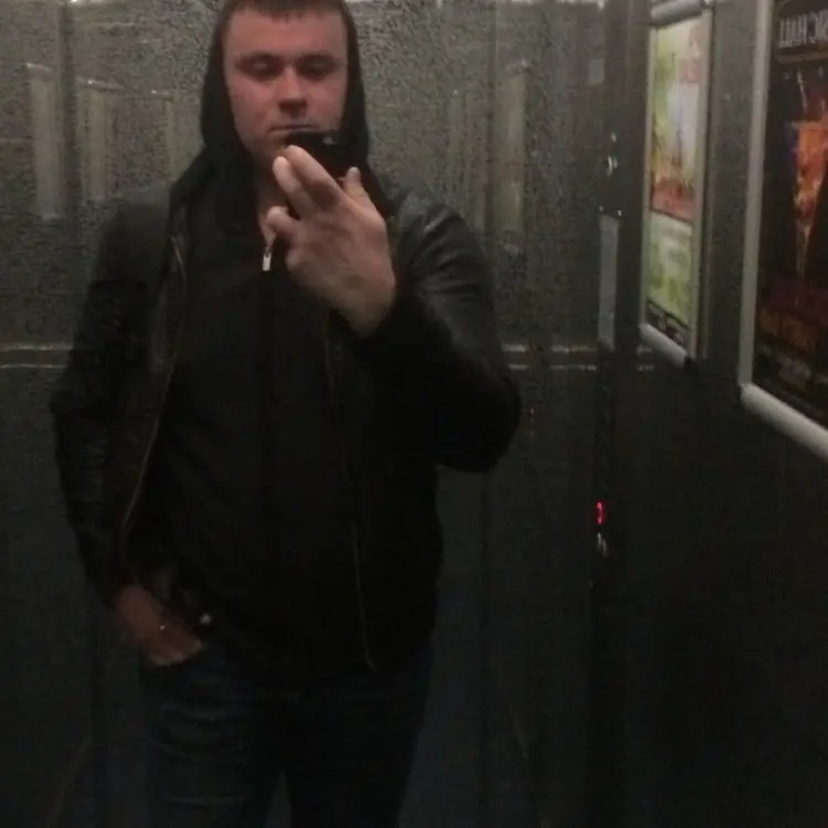 Я Maksim, 27, знакомлюсь для регулярного секса в Каменце-Подольском
