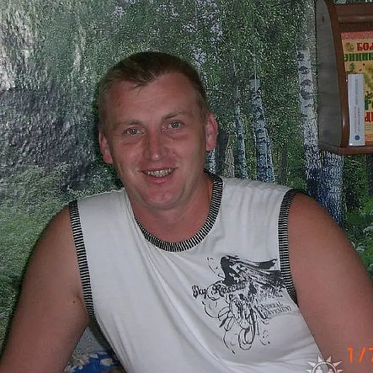 Я Дмитрий, 45, из Волгореченска, ищу знакомство для регулярного секса