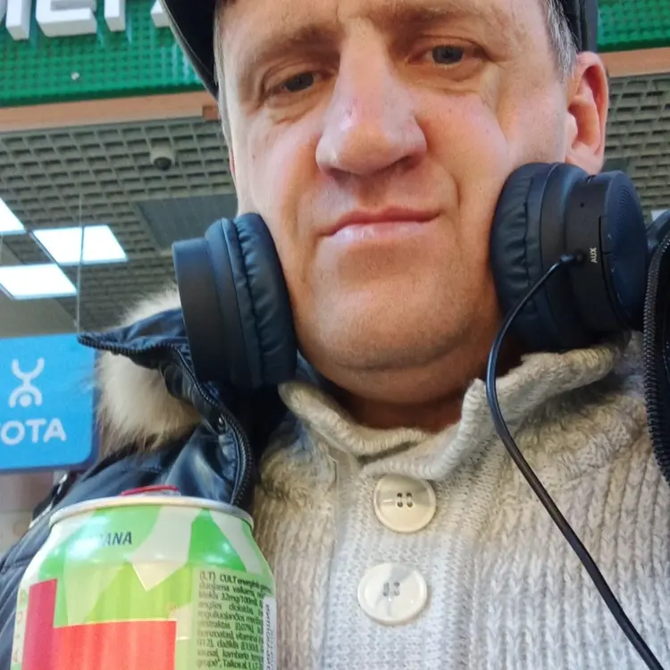 Я Dmitry, 44, из Иванова, ищу знакомство для общения