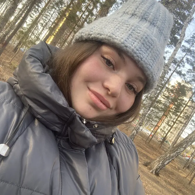 Елизавета из Екатеринбурга, мне 19, познакомлюсь для совместных путешествий